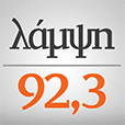 View in Google Play